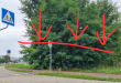 Zdjęcie 1 przedstawia problem zgłoszony w tym alercie