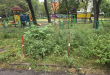 Zdjęcie 1 przedstawia problem zgłoszony w tym alercie