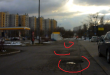 Zdjęcie 2 przedstawia problem zgłoszony w tym alercie