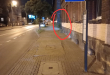 Zdjęcie 2 przedstawia problem zgłoszony w tym alercie