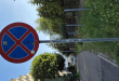 Zdjęcie 1 przedstawia problem zgłoszony w tym alercie