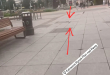 Zdjęcie 2 przedstawia problem zgłoszony w tym alercie
