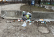 Zdjęcie 1 przedstawia problem zgłoszony w tym alercie