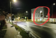 Zdjęcie 1 przedstawia problem zgłoszony w tym alercie
