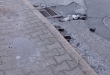 Zdjęcie 2 przedstawia problem zgłoszony w tym alercie