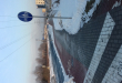 Zdjęcie 2 przedstawia problem zgłoszony w tym alercie