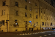 Zdjęcie 2 przedstawia problem zgłoszony w tym alercie